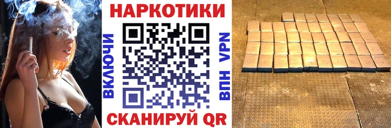 Купить наркотики цена Сосенский Конопля  Меф мяу мяу  Альфа ПВП  БУТИРАТ  Псилоцибиновые грибы  Кокаин  OMG ссылки  Гашиш 