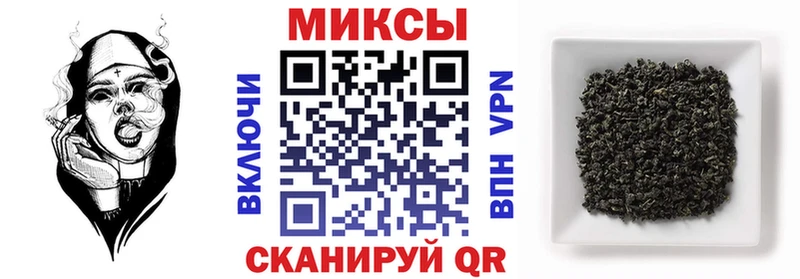 MEGA сайт  Сосенский  Бутират вода 