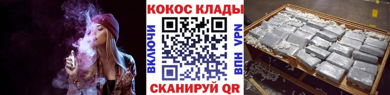 дарк нет клад  купить  сайты  Сосенский  COCAIN Перу 