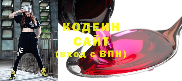 дистиллят марихуана Баксан