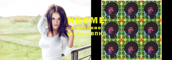 шишки Ростов