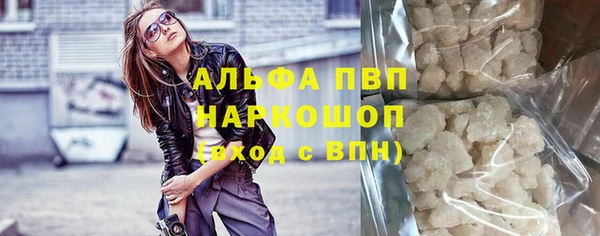дистиллят марихуана Баксан