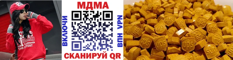 MDMA VHQ Сосенский