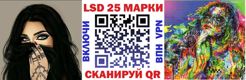 где можно купить наркотик  кракен ONION  Марки NBOMe 1500мкг  Сосенский 